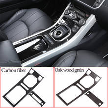 4Color Car Center Console Gear Shift Panel Decorative Cover Trim ABS For Land Rover Range Rover Evoque 2012-2018 Car Accessories 2024 - buy cheap