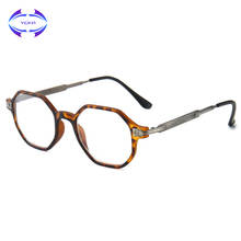Óculos de leitura vcka anti luz azul masculino e feminino, óculos retrô vintage e armação de polígono, visão clara anti-azul, lente + 1.0 + 400 2024 - compre barato