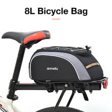 Bolsa de transporte para maletero de bicicleta, bolsa reflectante para almacenamiento de equipaje, para ciclismo de montaña, 8L 2024 - compra barato
