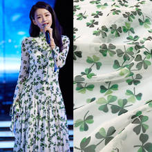 Модная юбка, шифоновая ткань в виде клевера, элегантная Европейская и американская брендовая, высокая Настройка, весна-лето 2021, свежий зеленый 2024 - купить недорого