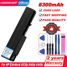 Bateria de laptop 8300mah para hp elitebook, 6930p, 8440p, 6440b, 6445b, 6540b, 6545b, 6530b, 6535b, 6730b, 6735b, cabeça, cb69 2024 - compre barato