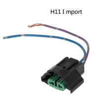 Import H11 Car Halogen Bulb Socket Power Adapter Plug Connector Wiring Harness 23GC 2024 - buy cheap