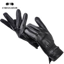 Moda imitação de pele de veado padrão luvas masculinas, confortável inverno quente luvas de couro masculino, pele de carneiro preto inverno gloves-8020N 2024 - compre barato