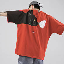 Streetwear Cotton Men T Shirt 2020 Summer Short Sleeve Mens T Shirts Printing Male Tee Shirt Homme 2024 - buy cheap