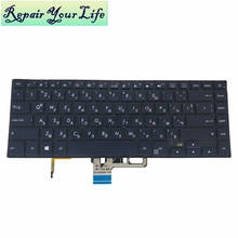 original keyboard for ASUS UX550 UX550VE UX550VD UX550VW GE GD BG Bulgaria 0KNB0-4625BG00 AEBKH100020 NSK-WK3BQ blue kb backlit 2024 - buy cheap