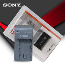 1pcs Sony Original NP-FV70A NP FV70A Camera Battery For Sony AX700 AX45 60 AX100E AXP55 with charger 2024 - buy cheap