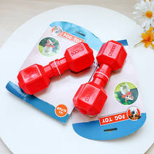 Pet Toys Bite Resistant Teddy Bichon Toys Red Dumbbell Squeaky Interactive Training Cat Chew Toys Dog Toys for Small Medium Dogs 2024 - buy cheap