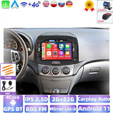 9 polegada ips 2.5d android 2g + 32g rádio do carro multimídia para hyundai elantra 2007 2008 2009 2010 2011 suporte swc wifi usb 2024 - compre barato