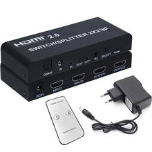 Divisor de interruptor HDMI 2,0 2x2 3D con R/L óptico, convertidor de Audio y vídeo 4K, 60Hz, puede reducir la salida 4K y 1080P, DVD, PC a TV, HDTV 2024 - compra barato