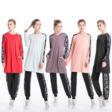 TaoBo-Ropa deportiva de talla grande para mujer, bañador islámico Floral, ropa de baño modesto, Hijab musulmán, novedad de 2020 2024 - compra barato