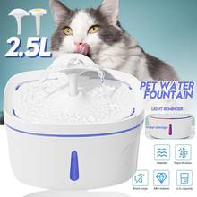 Питьевой фонтанчик для домашних животных, 2,5 л, USB, автоматический диспенсер воды 2024 - купить недорого