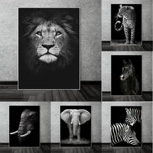 Pósteres artísticos en lienzo de animales blancos y negros, pinturas de cabeza de león en la pared, arte nórdico, imágenes de animales, decoración del hogar 2024 - compra barato