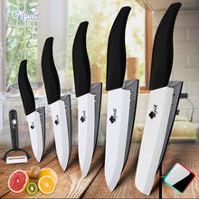 Ceramic Knife Set 3 4 5 6 inch Kitchen Chef Knives Serrated Fruit Vegetable Utility Slicing Bread Zirconium White Blade Knife 2022 - buy cheap