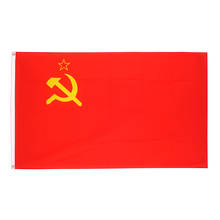 CCCP flag Red revolution Union of Soviet Socialist Republics USSR FLAG Russian flag Indoor Outdoor Flag Home Decor 2024 - buy cheap