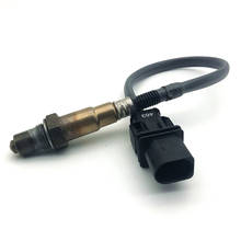 Oxygen Sensor Lambda AIR FUEL RATIO O2 SENSOR for LSU4.9 LS 17244 LS17244 0258017244 0 258 017 244 WEIDA AUTO PARTS 2024 - buy cheap