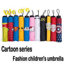 Fashion Cartoon Printed Umbrella Child Children Umbrella 8K Folding Umbrella Boy Girl Outdoor Walking Umbrella Portable Umbrella 2024 - buy cheap