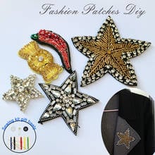 Star embroidered beaded Patches for Clothing sew on rhinestonen candy sequins parche Appliques Decoration Badge parche 2024 - buy cheap