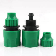 2Pcs 8/11Mm Garden Hose Quick Connector Tap Adapter Garden Micro Drip Irrigation Watering Inner diameter 8mm Pipe Joint 2024 - buy cheap