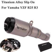 iSTUNT Titanium Alloy Slip On For Yamaha YZF R25 R3 Motorcycle Exhaust Escape Modified Motorbike Muffler Middle Tube Link Pipe 2024 - buy cheap
