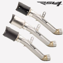 Motorcycle modified exhaust pipe suitable for RSV4 exhaust pipe RSV4 middle section 2009-2020 Years 2024 - buy cheap