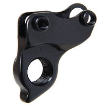 1pc Derailleur Hanger For Cannondale Claymore 1 2 Scalpel Triger 27.5 Tramount FAT Caad Jekyl CARBON 3 4 Moterra Gear KP173 2024 - buy cheap