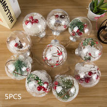 Bolas de Navidad redondas huecas de plástico transparente, 5 unids/lote, se utiliza para decoraciones en restaurantes, tiendas, hogar 2024 - compra barato