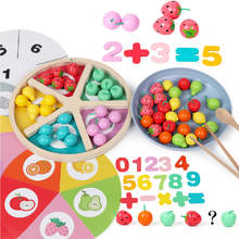 Fruits Sensory Toys Counting Fruits Matching Sorting Color Clip Beads Toys Fine Motor Training Kids Montessori Math Wooden Toys 2024 - buy cheap