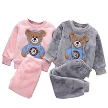 Детский фланелевый пижамный комплект одежда для маленьких мальчиков и девочек осень/зима мультяшный медведь коралловый флис утепленная теплая Домашняя одежда 2 шт. 2024 - купить недорого