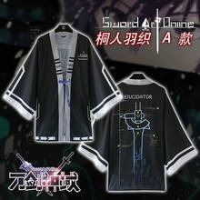 Sword art online são anime kiuto, calças e capas casuais para cosplay kirito yukata fantasia kimono 2024 - compre barato