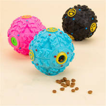 Dispensador de comida para cachorro e gato, bola de silicone com som para animais de estimação, brinquedo de bola para mastigar em 3 cores, brinquedos estridentes 2024 - compre barato