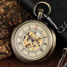 Часы наручные мужские механические, уникальные винтажные бронзовые карманные часы-скелетоны в стиле стимпанк, циферблат с римскими цифрами, с цепочкой, с отверстиями 2024 - купить недорого