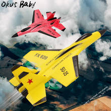 Neweat-avión planeador de 2,4G para niños, modelo de avión teledirigido de espuma que lanza a mano, juguete de ala fija 2024 - compra barato