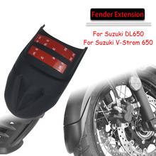 For Suzuki V-Strom 650 DL650 DL 650 V Strom VStrom 650 Front Fender Extender Hugger Mudguard Extension Motorcycle Accessories 2024 - buy cheap