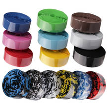1 Pair 16 color Bicycle Handlebar Tape Sponge Colour for Anti-skid and Shock Absorption Bicycle Road Handlebars Cover Bike tools 2024 - buy cheap
