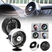 Ventilador para carro 360 ° rotativo usb ventilador de carro com luz 3 velocidades ventilador para painel ventilação de ar 2024 - compre barato