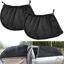 New Car Window Cover Sunshade Curtain UV Protection Shield Sun Shade Visor Mesh Solar Mosquito Dust Protection Car-covers 2024 - buy cheap