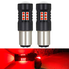 2Pcs BA15S P21W BAU15S PY21W BAY15D P21/5W T25 P27/7W 7443 LED Car Brake Bulbs Turn Signals Auto Backup Reverse Lamp DRL 12V-24V 2024 - buy cheap