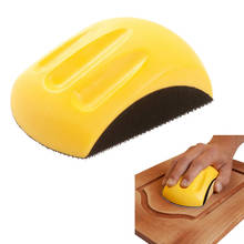 Hand Sanding Block For Hook & Loop Sandpaper Hand Pad Polishing Pad Abrasive Tools 2024 - buy cheap