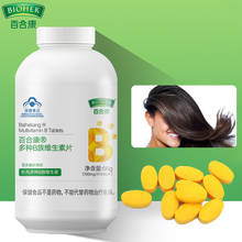 Tableta de vitamina B para adultos, 700mg, vitamina B1, B2, B5, B6 2024 - compra barato