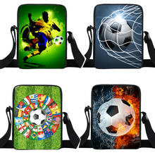 Стильная мини-сумка-мессенджер с принтом «Footbally/Soccerly» для девочек и мальчиков, детские сумки через плечо для путешествий, Детская сумка для книг 2024 - купить недорого