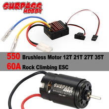 SURPASS HOBBY-Motor cepillado 550, 12T, 21T, 27T, 35T, con 60A, ESC, 5V/2A BEC para coche todoterreno a control remoto 1/10, HSP, HPI, Kyosho, TRAXXAS 2024 - compra barato