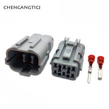 2 Sets 6 Pin Way KET Automotive Waterproof ECU Electrical Wire Connector Female Male Plug MG640337 MG610335 7222-7484-40 2024 - buy cheap