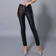 Winter Women Slim Fit Pencil Pants Fleece Lining Office Ladies Long Trousers Female Sexy Skinny Sheepskin Genuine Leather Pants 2024 - buy cheap