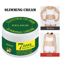 30ml Slimming Cream Losing Weight Fat Burning Lotion Massage Body Arm Leg Anti Cellulite Skin Care Moisturizing Firming Cream 2024 - buy cheap