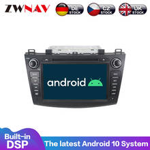 Tela dsp ips para mazda axela/3 2009 2010 2011 2012, 2 din, android 10, 4 + 64g, dvd player, unidade multimídia, navegação por gps 2024 - compre barato