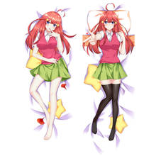 Funda de almohada de Anime The Quintessential Quintuplets Dakimakura, funda de almohada de diseño HD, ropa de cama para el hogar 2024 - compra barato