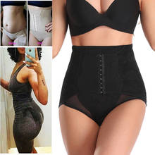 Comfortable Fit High Waist Shaper Shorts Tummy Control Panties Women Magic Body Shaper Shaping Panty Briefs Casual Shapewear New 2024 - buy cheap