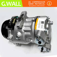 Compressor de ar condicionado para carro sd7v16, ford mondeo 2.3l, galaxy tablete 2.0 2.3, 2.0, olvo v70, s80, 2006, 2007,- 2024 - compre barato