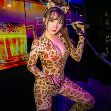 Sexy leopard 2 Zipper jumpsuit women's clubwear partywear nylon Leotard bodysuit Romper Jumpsuits Long sleeve sexy See through 2024 - buy cheap