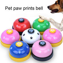 Pet Bell Supplies Trainer Bells Training Cat Dog Toys Dogs Training 2024 - buy cheap